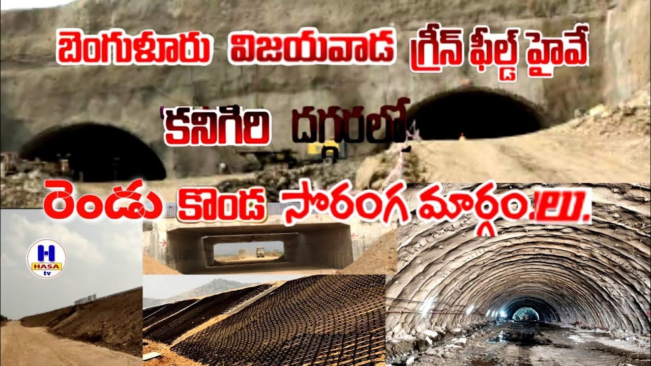 Bangalore Vijayawada Express Status|youtube  videos