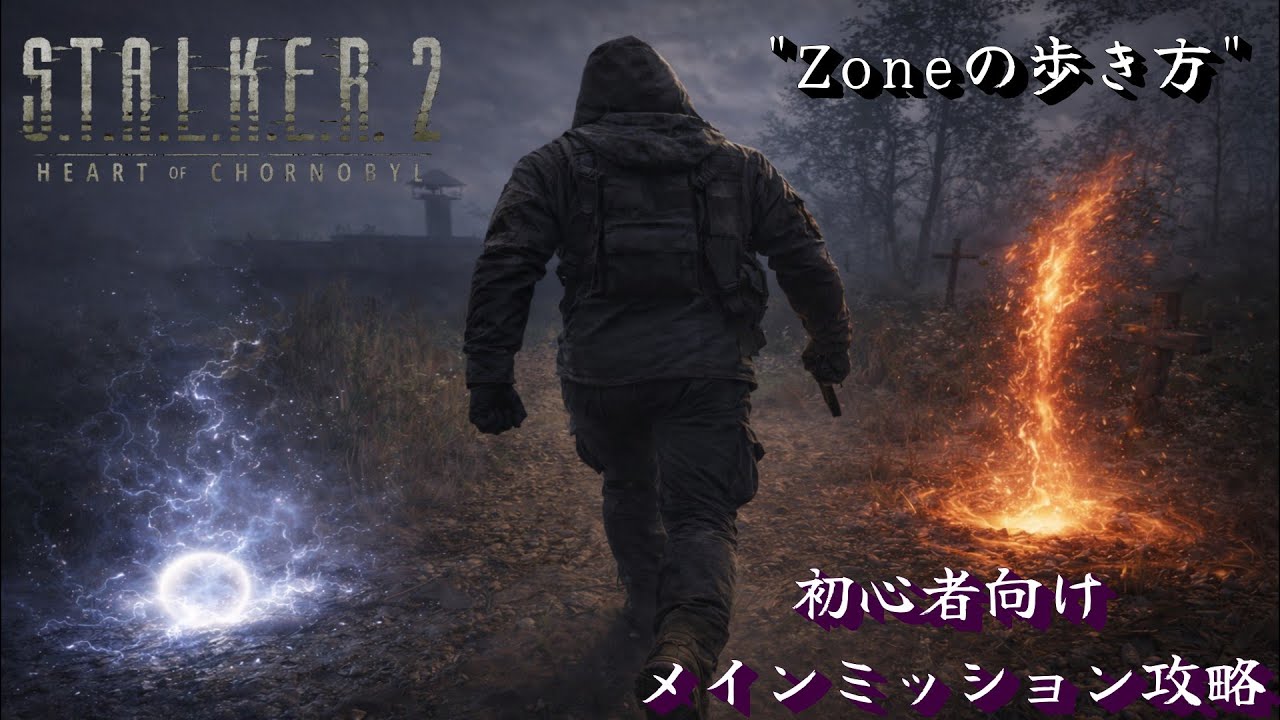 【ヒラリン】『ナイト・ストーカー』2点おまとめ YouTube