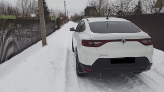 Влог: Рено Аркана /Прокатился на дачу туда и обратно/ (Renault Arkana)