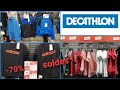 SOLDE À DECATHLON NOUVELLE COLLECTION  JANVIER 2021