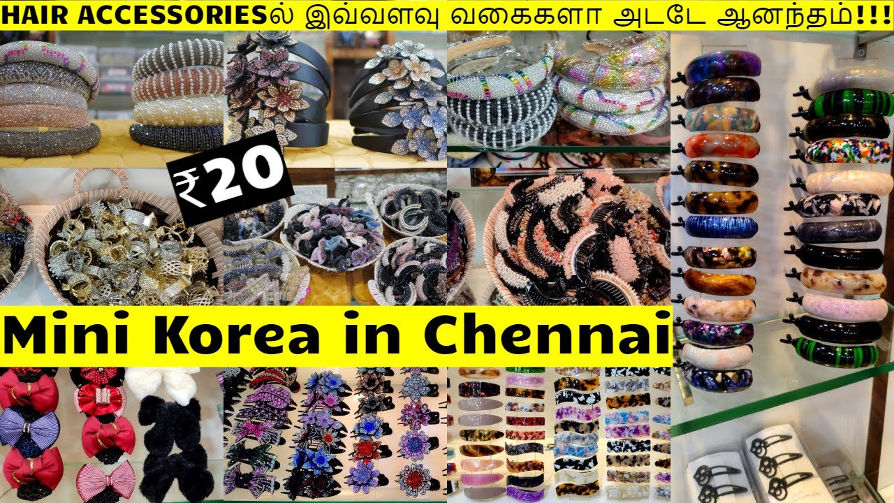 Rs.20 Onwards👌👌👌 HAIR ACCESSORIESல் இவ்வளவு வகைகளா அடடே ஆனந்தம்🥳🥳🥳 Mini