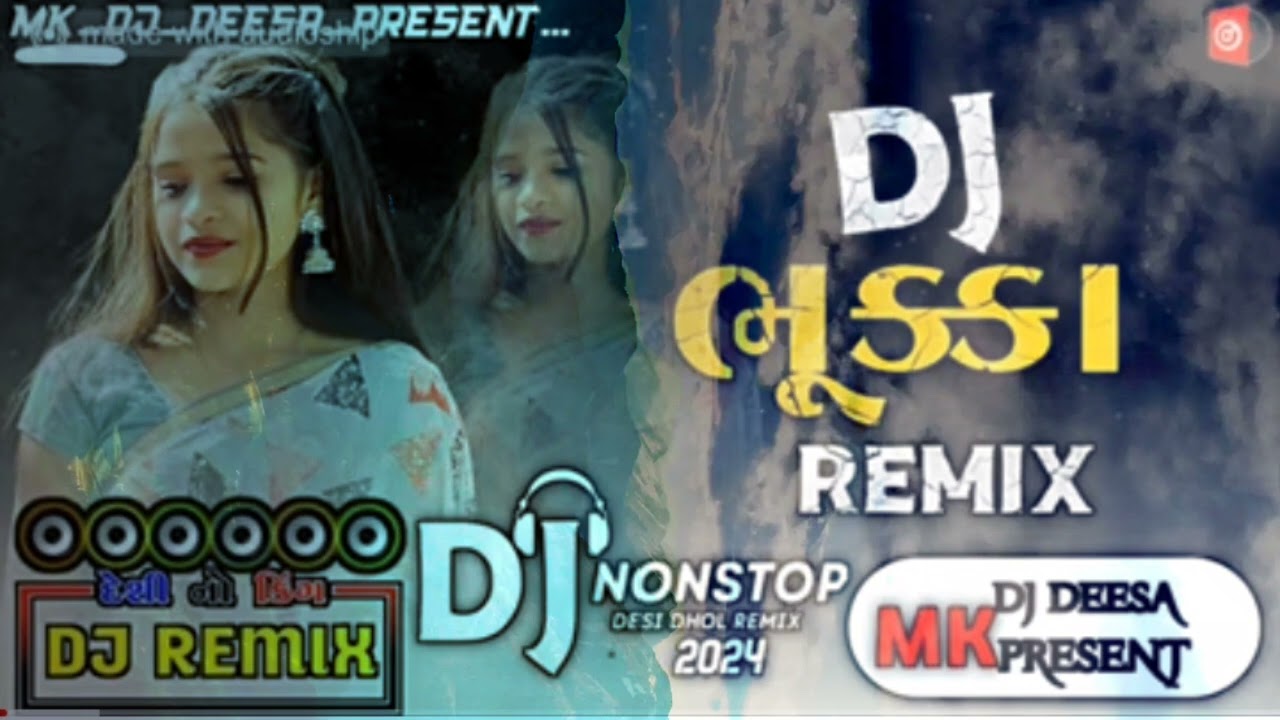 DJ  insta trending REMIX DJ NON STOP I REMIX New Gujarati DJ remix l 2024 remix