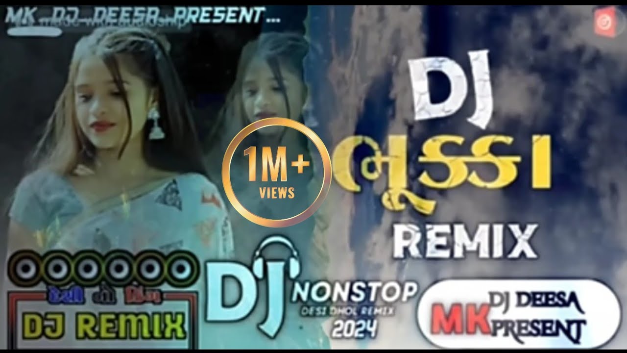 DJ ભુક્કા insta trending REMIX DJ NON STOP I REMIX New Gujarati DJ remix l 2024 remix