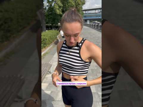 🔥НУЖНО ЛИ ДЕЛАТЬ