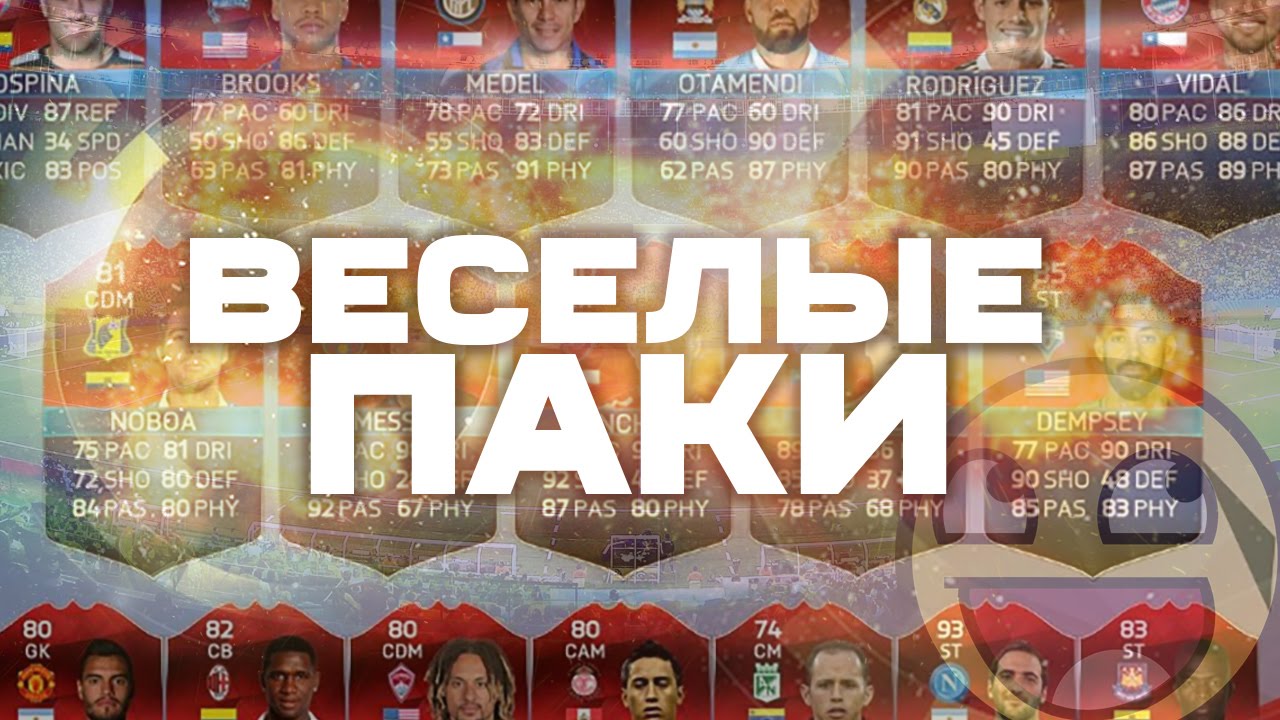 Крест анж опенинг