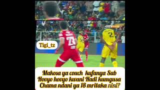 ASIE MCHUKIA CHAMA WA SIMBA SPORTS A COMMENT #football #yangasc #magosi #mwema