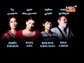 شارة مسلسل العشق الممنوع شارة مسلسل العشق الممنوع