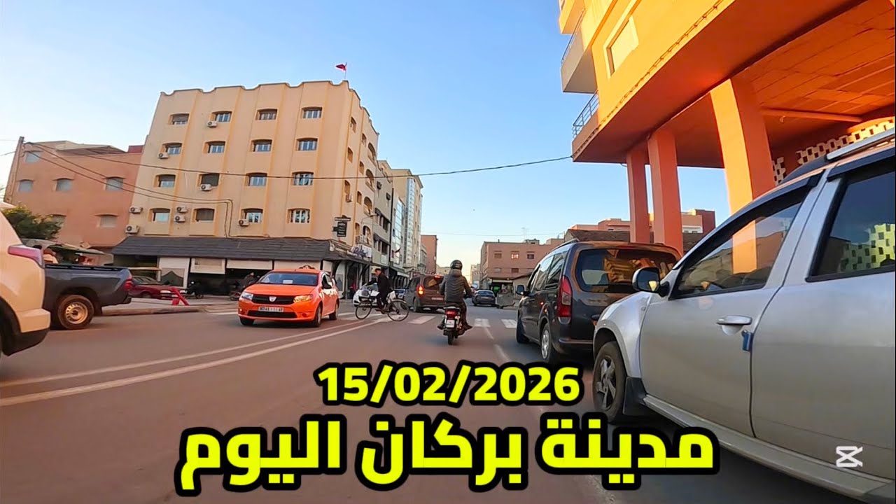 بين نبض الشوارع وهدوء الأزقة جولة عميقة في أحياء بني الجديد والحسني والمسيرة بمدينة بركان