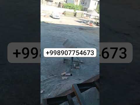 13 мая 2025