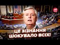 ⚡️У Трампа РОЗКОЛ через ПЛАН по Україні! Грем шокував СКАНДАЛЬНОЮ ЗАЯВОЮ. Білий дім НА ВУХАХ