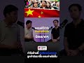 Coming Soon กลับมาอีกครั้งกับ Founder Talk EP3!