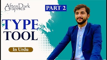 Adobe Illustrator Training - Type Tool Part 2 - Class 7 - Urdu / Hindi Toolbar Series