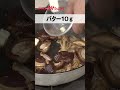 【キユーピー マヨネーズ発売100周年企画】肉ナシでも大満足!映えサンドイッチ #shorts
