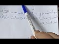 مفيش تناقض في الآيات ٧٨ ٧٧ من سورة النساء بل إبداع وتكامل 
