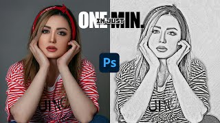 Realistic Sketch in Just 1 Minute - Best Photoshop Tutorial Ever