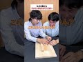 コメント欄で教えてください😅#クイズ #脳トレ #シャツ #シャツ男子