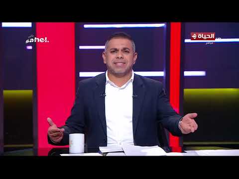 الحياة في كأس العالم - حفظ الشكوتين.. كريم شحاتة يستعرض أبرز أخبار نادي الزمالك