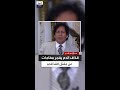من خان ليبيا لا ي عطى شوكولاتة أحمد قذاف الدم يرد على إعدامات القذافي من خان ليبيا لا ي عطى شوكولاتة أحمد قذاف الدم يرد على إعدامات القذافي