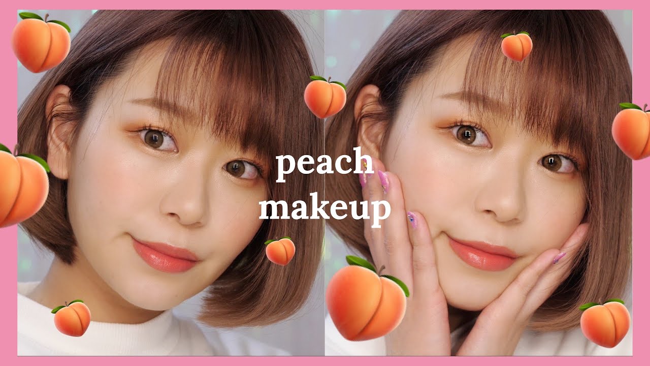 iHerbで購入したコスメでピーチ🍑メイク peach makeup by桃桃