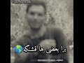 کرمانجی طنز کرمانجی خدا کوها ظرفیت