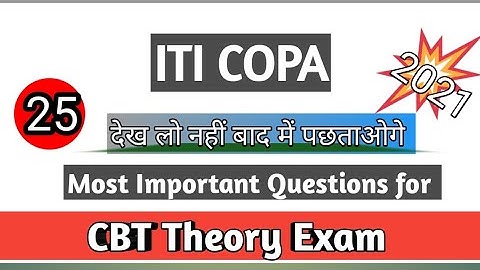 ITI COPA Trade Theory most important McQ Questions for Copa trade