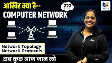 Introduction to Computer Networking : Up Polytecnic 3rd Semester CSE Branch Live Class | #Bteup