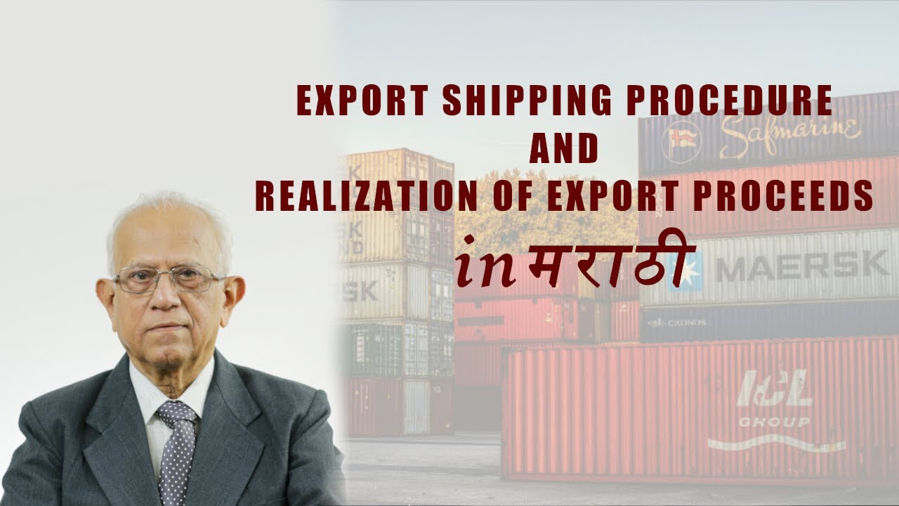 assignment of export proceeds