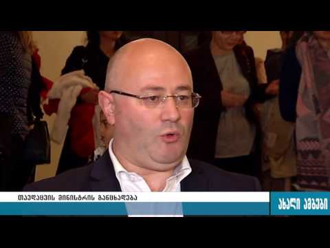 გაიწვევს თუ არა თავდაცვის სამინისტრო წვევამდელებს-იზორია განმარტებას აკეთებს 20.10.2016
