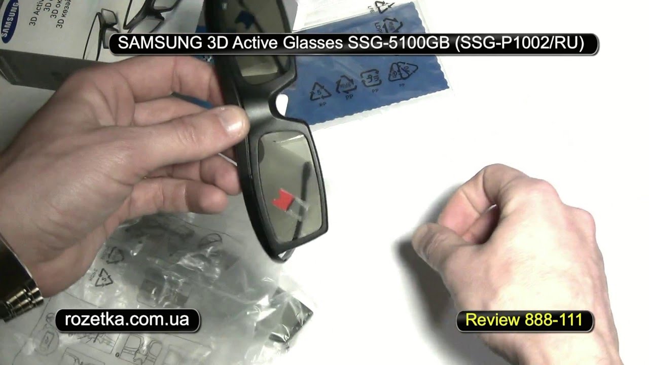 Samsung 888 Samsung 888