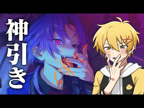 [18TRIP] Too lucky, be careful on the roads at night! [18TRIP Live]