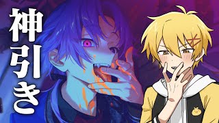 18TRIP] Too lucky, be careful on the roads at night! [18TRIP Live