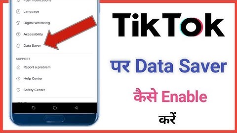 How to enable data saver mode in tiktok | Tiktok par Data Saver mode kaise enable karen