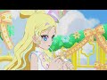 勇気のつばさサイン~るちあ♪~