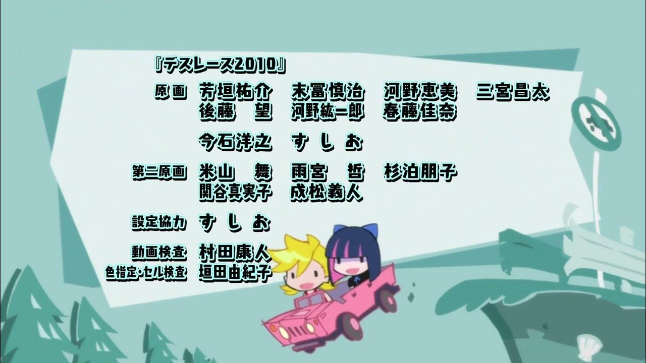 Panty & Stocking with Garterbelt Ending 1080p YouTube