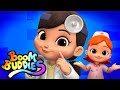 Canção do médico | Videos educacionais | Boom Buddies Português | Animação | Música para crianças