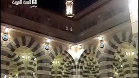 سورة الفاتحة .... مقام السيكا ...... أحمد عبد الحكيم