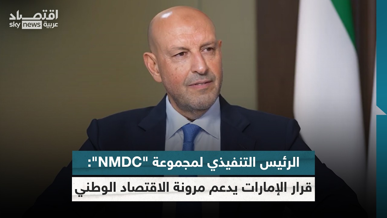 ���� �����: ���� �������� �� -����- �-����+- ���� ����� �������� ������ | #������_����
 - نشر قبل 21 دقيقة