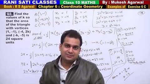 Class 10 Maths (Ex 6C Example 2) Coordinate Geometry (RS Agarwal 2019)