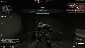 hvh highlights #73 ft neverlose & evalate