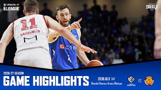 【HIGHLIGHT】HOME vs 名古屋D戦 2026/10/3