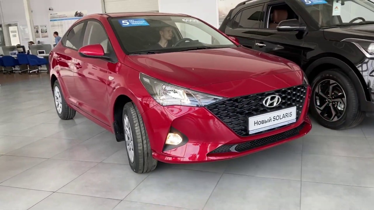 Сколько весит hyundai solaris