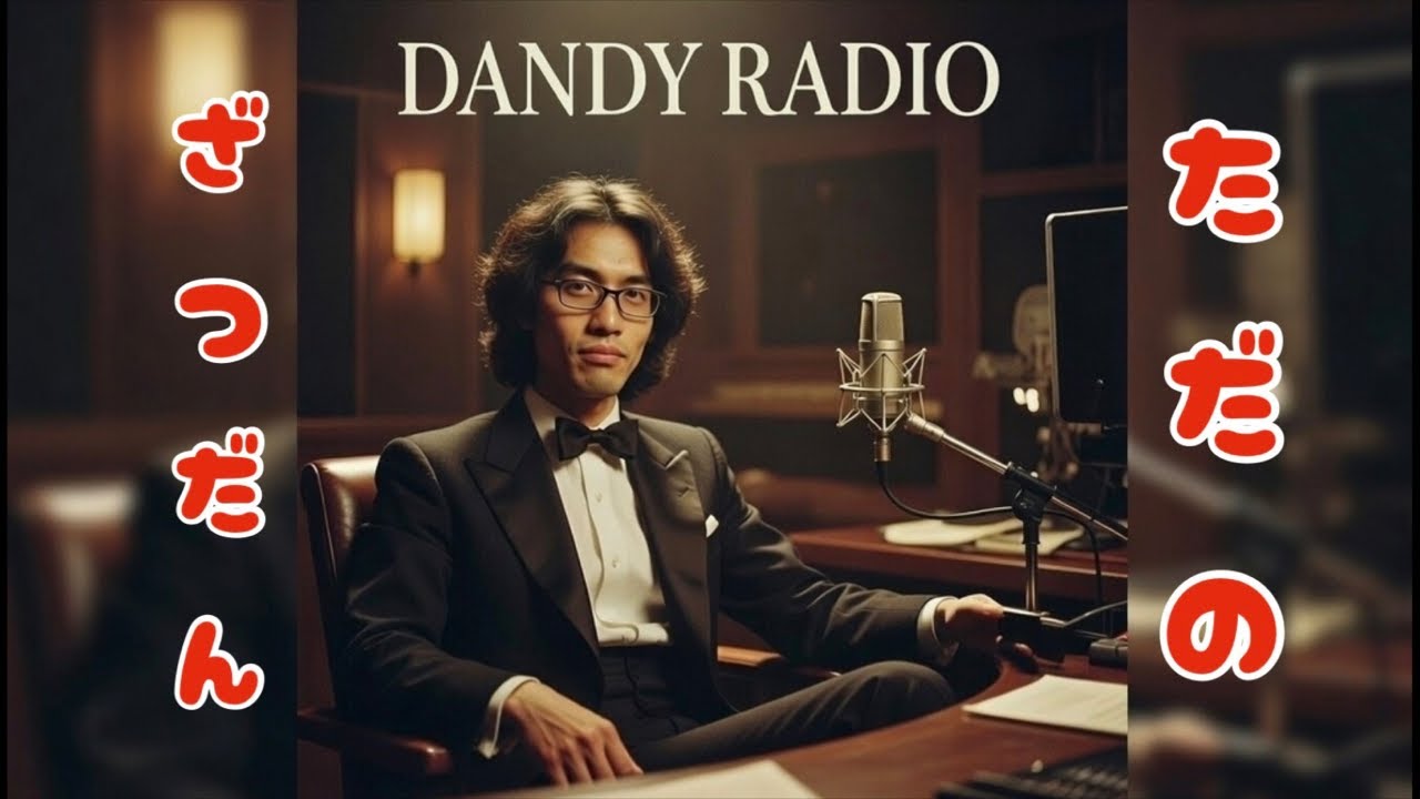 かっこいいだろ…でも手札事故なんだぜ…(作業中)