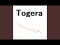 Togera