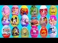 Surprise Eggs Peppa Pig Disney Frozen Angry Birds Palace Pets Mickey Mouse Huevos Sorpresa