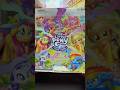 My little pony godpacks? #packopening #mylittleponytcg #cardpulls #boosterpack #tradingcardgame