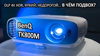 Обзор недорогого 