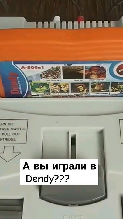 Игрушка из девяностых. - YouTube