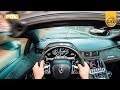 Lamborghini aventador roadster pov driving  onelife tv