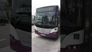 2010 Scania K230UB Euro 5 batch 2 gemilang on service 806 departing bus stop [SBS5010P!!]