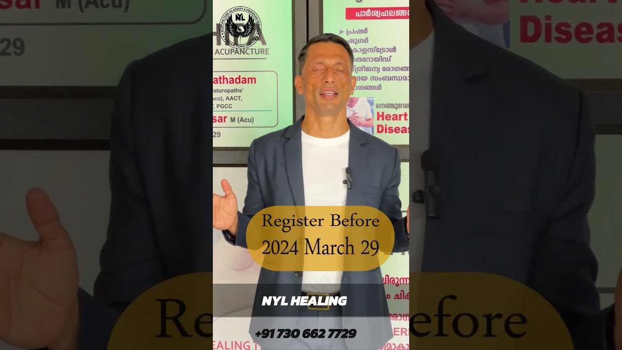 വിദേശത്തുള്ള മലയാളി ☯ 